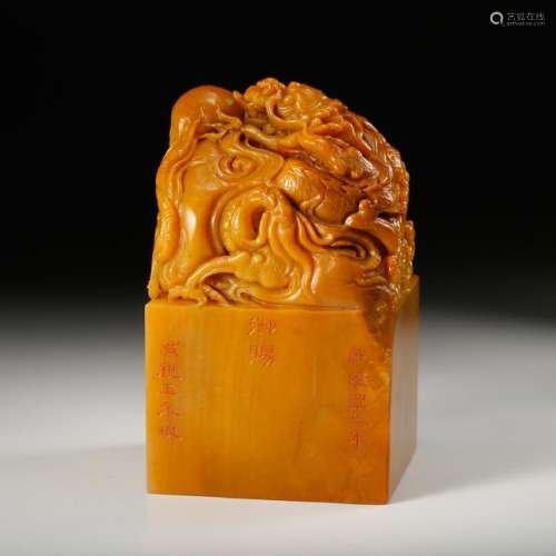CHINESE TIANHUANG SOAPSTONE DRAGON SEAL