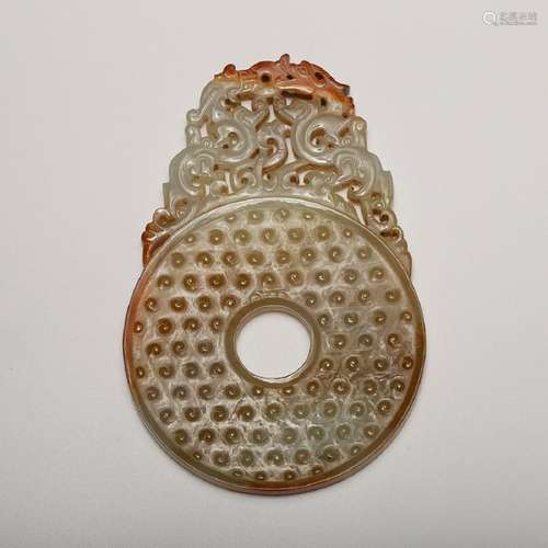 CHINESE JADE CARVED BI DISK