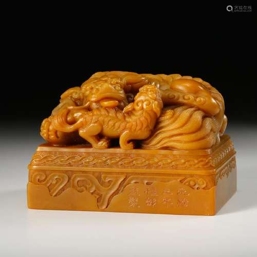 CHINESE TIANHUANG SOAPSTONE SEAL