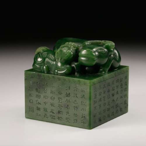 CHINESE SPINACH JADE SEAL CARVED BUFFALO