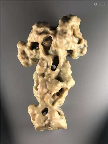 CHINESE NATURAL JADE STONE BOULDER