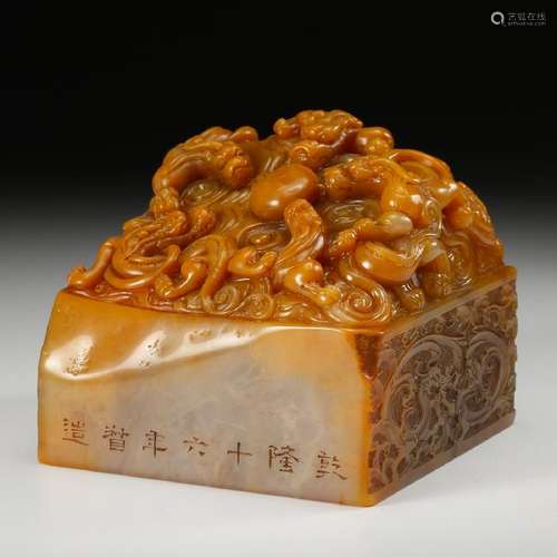 CHINESE TIANHUANG SOAPSTONE SEAL