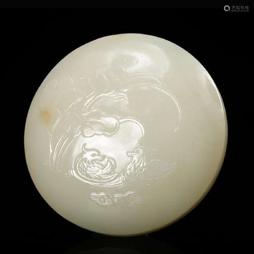 CHINESE WHITE JADE COVER BOX