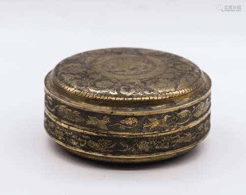 CHINESE GILT SILVER FOLIAGE COVER BOX