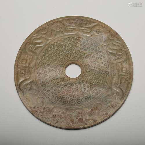 CHINESE JADE CARVED BI DISK