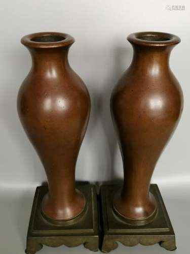 CHINESE BRONZE VASES, PAIR