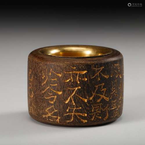 CHINESE CHENXIANG WOOD THUMB RING