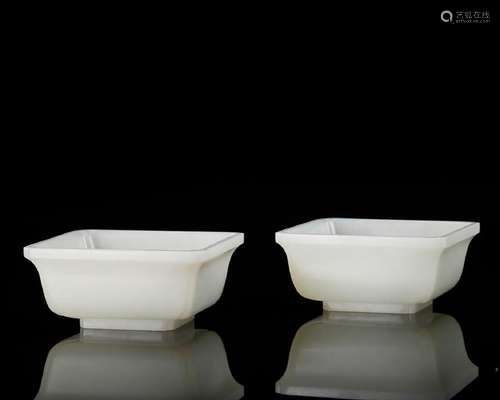 CHINESE WHITE JADE SQUARE BOWL, PAIR