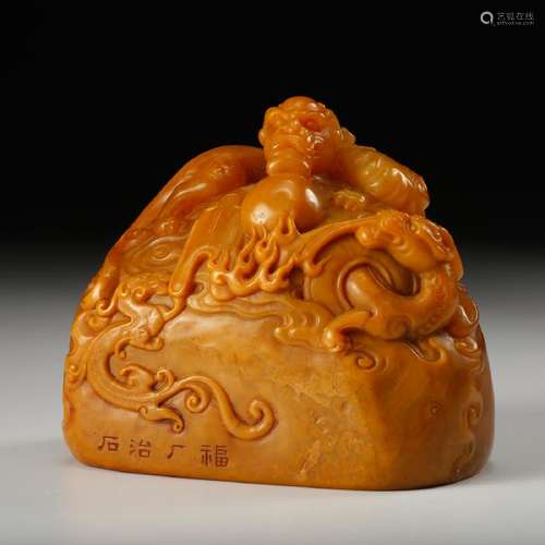 CHINESE TIANHUANG SOAPSTONE SEAL