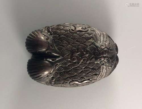 CHINESE ROSEWOOD CARVED PHEASANT