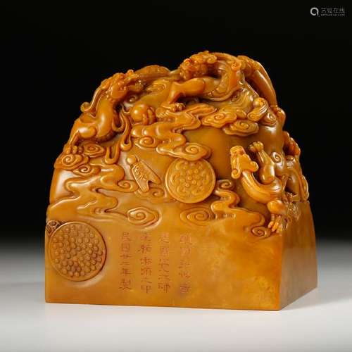 CHINESE TIANHUANG SOAPSTONE SEAL