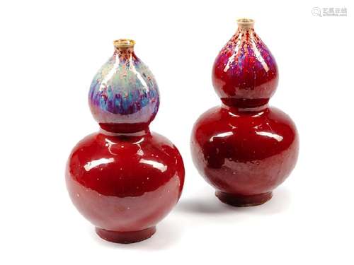 A Pair of Chinese Flambé Glazed Porcelain Vases Height