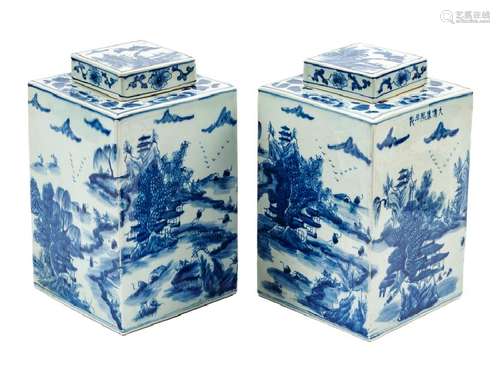 A Pair of Chinese Blue and White Porcelain Covered Tea