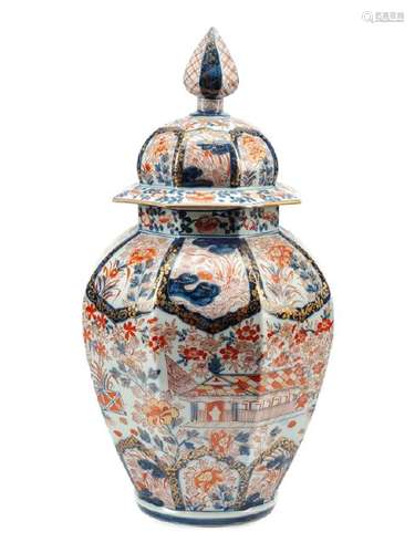 A Japanese Imari Porcelain Covered Jar  Meiji Period of