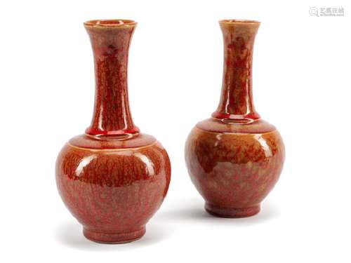 A Pair of Chinese Flambé Porcelain Vases  Height 10