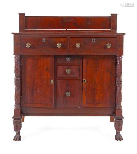 An American Mahogany Sideboard Attributed to Hastings,