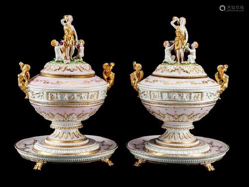 A Pair of German Porcelain Covered Compotes  Height 22