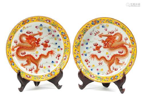 A Pair of Chinese Export Famille Jaune Porcelain Plates