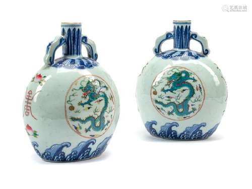 A Pair of Chinese Export Porcelain Pilgrim Jars  Height