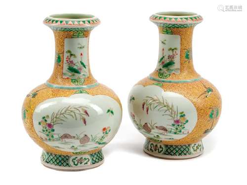 A Pair of Chinese Porcelain Vases  Height 14 1/2 x