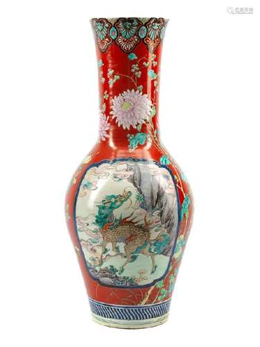 A Japanese Kutani Porcelain Vase  19th Century Height