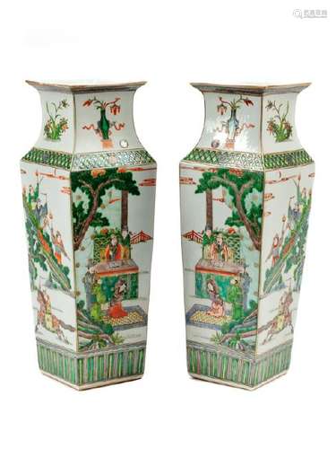 A Pair of Chinese Export Famille Verte Porcelain Vases