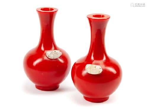 A Pair of Chinese Export Red Peking Glass Vases  Height