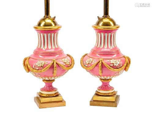 A Pair of Sèvres Style Porcelain Table Lamps  19th