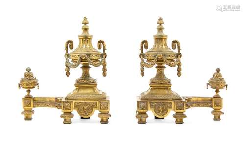 *A Pair of Louis XVI Style Gilt Bronze Chenets