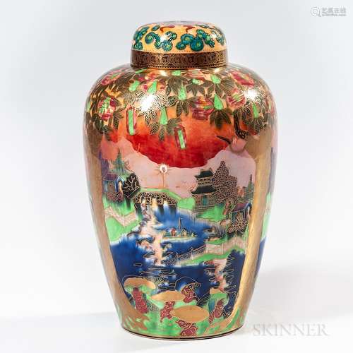 Wedgwood Flame Fairyland Lustre Malfrey Pot and Cover