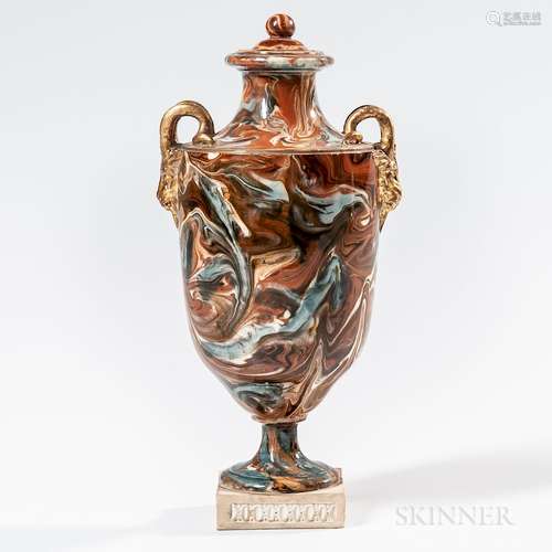 Wedgwood & Bentley Variegated Agate Vase and Cover