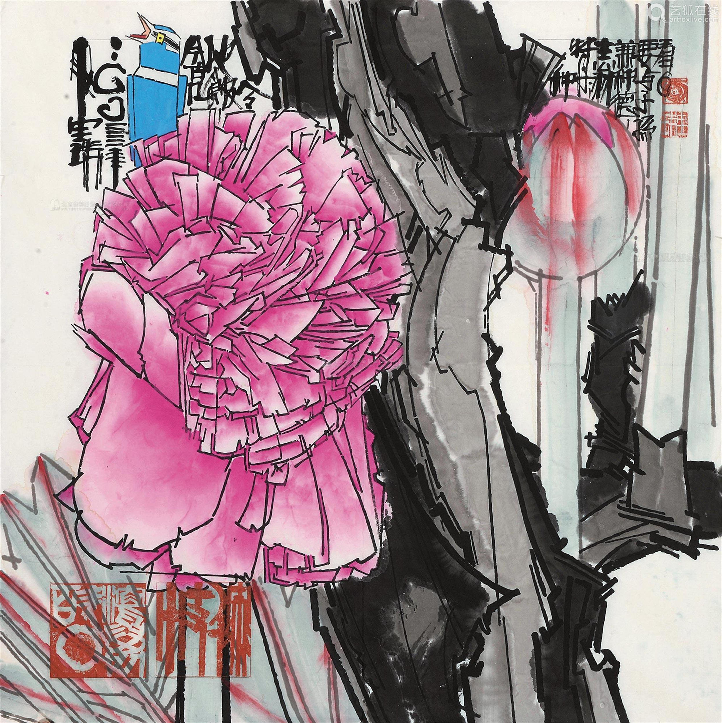 李宝瑞(b.1941) 牡丹 镜心 设色纸本-【成交 价格 图片】