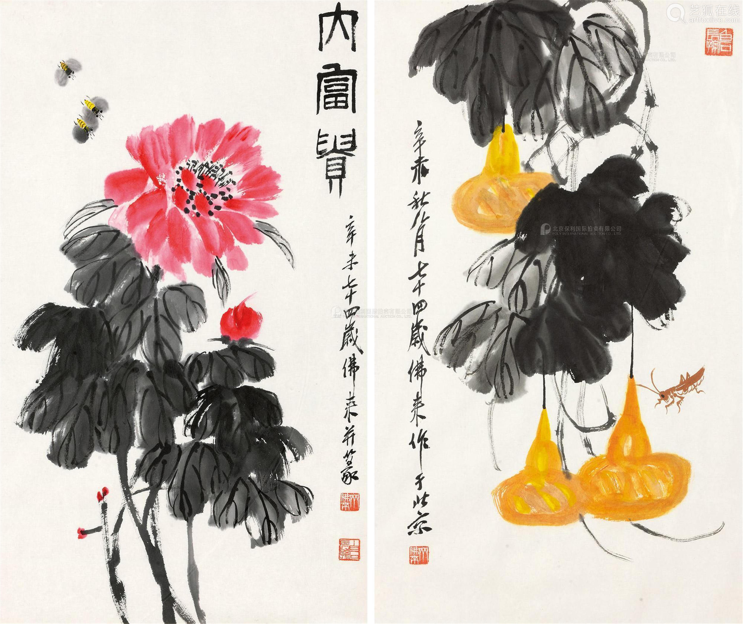 齐佛来(1918～2004 1991年作 福禄,大富贵 镜心 设色纸本