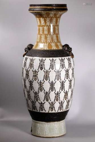 Lg Chinese Qing 100 Shou Crackle Porcelain Vase