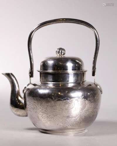 Japanese Silver Teapot; 254.5G