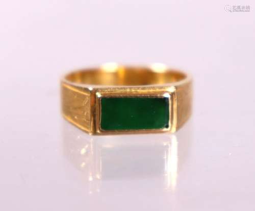 Chinese Emerald-Green Jadeite in 18K Ring