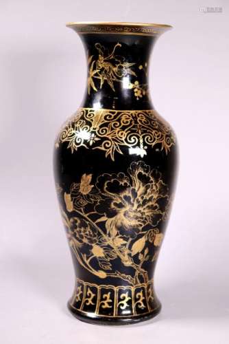 Chinese Mirror Black Glaze & Gold Porcelain Vase