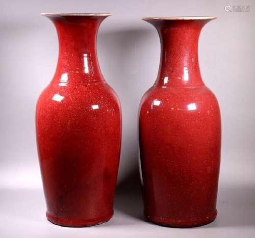 Pair Lg Chinese Langyao Red Porcelain Glazed Vases