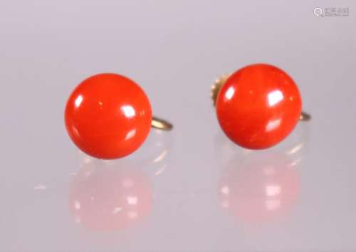 Pair Dark Coral Round Cushion Earrings; 4.4G