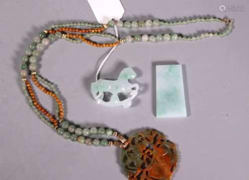 3 Chinese Pendants; Jadeite & Hardstone Necklace