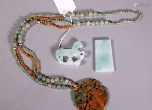 3 Chinese Pendants; Jadeite & Hardstone Necklace