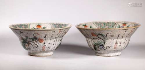 Pr Chinese Famille Verte Crackle Porcelain Bowls