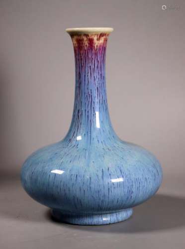 Fine Chinese Qing Flambe Porcelain Bottle Vase