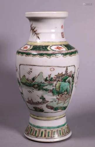 Chinese Kangxi Famille Verte Porcelain Vase