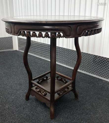 Chinese Round Marble Inlaid Jichimu 4 Legged Table