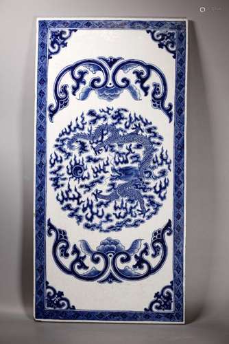 Lg Chinese Blue & White Dragon Porcelain Plaque