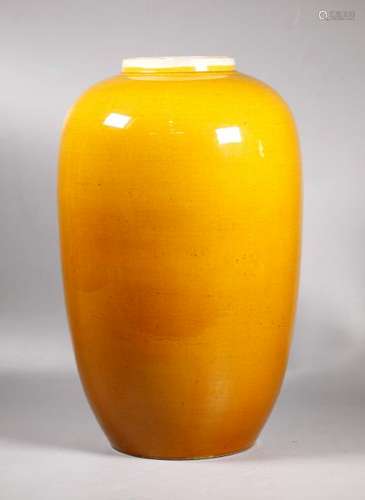 Tall Chinese Yellow Glaze on Biscuit Porcelain Jar