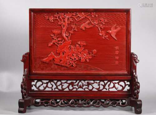 Chinese Red Cinnabar Lacquer Panel Hardwood Stand