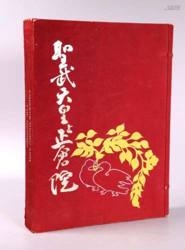 Art Book '41 Emperor Shomu & Shosoin 2 Volumes