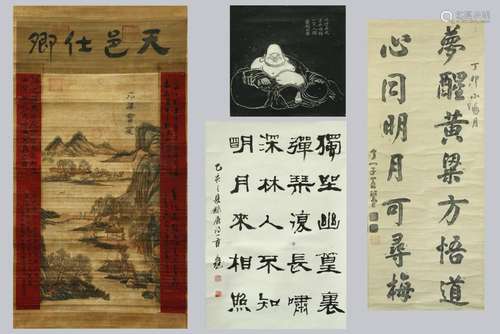 4 Chinese Hanging Scrolls